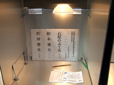 DSCF2730