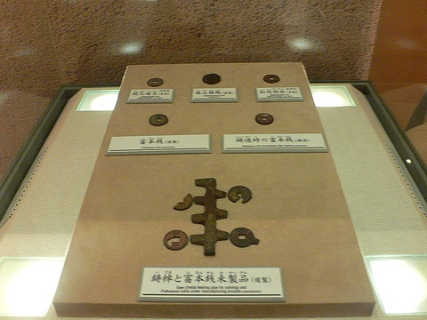 P1010868