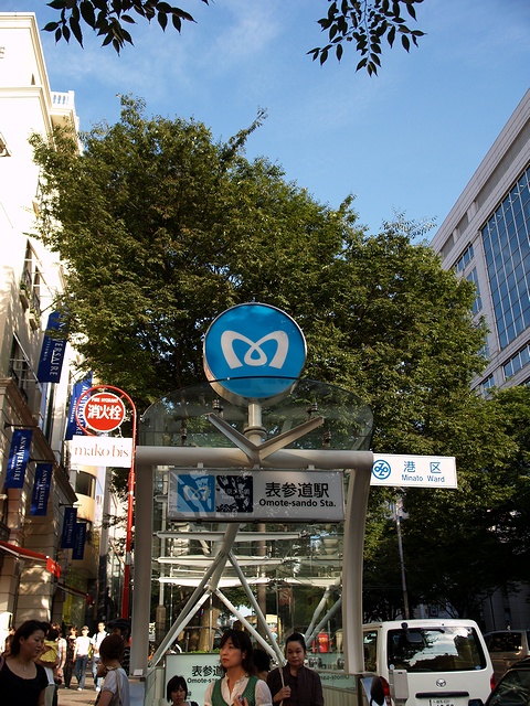 P9020220