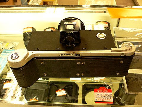 P1020117