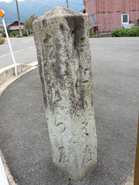 P1020219