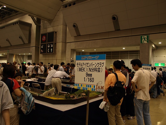 P8110359
