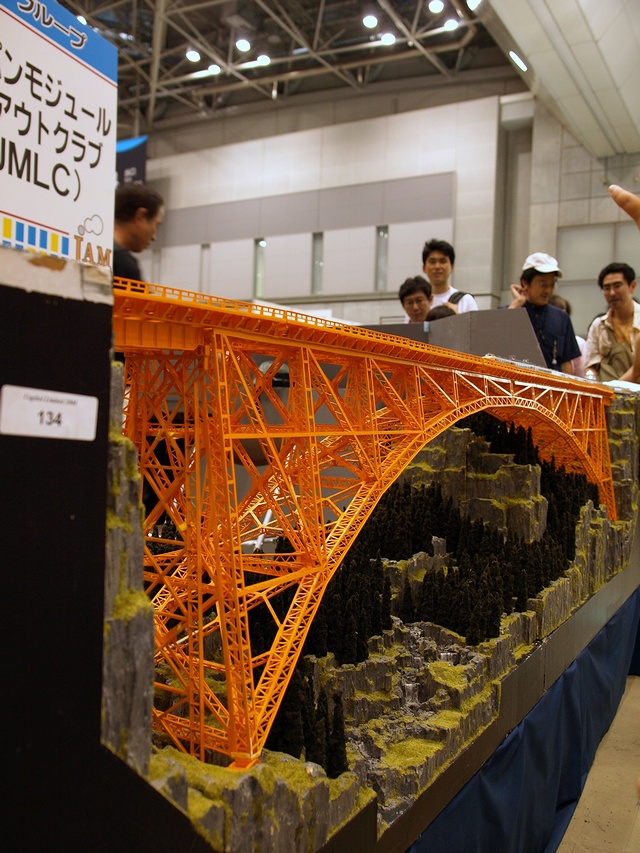 P8110508