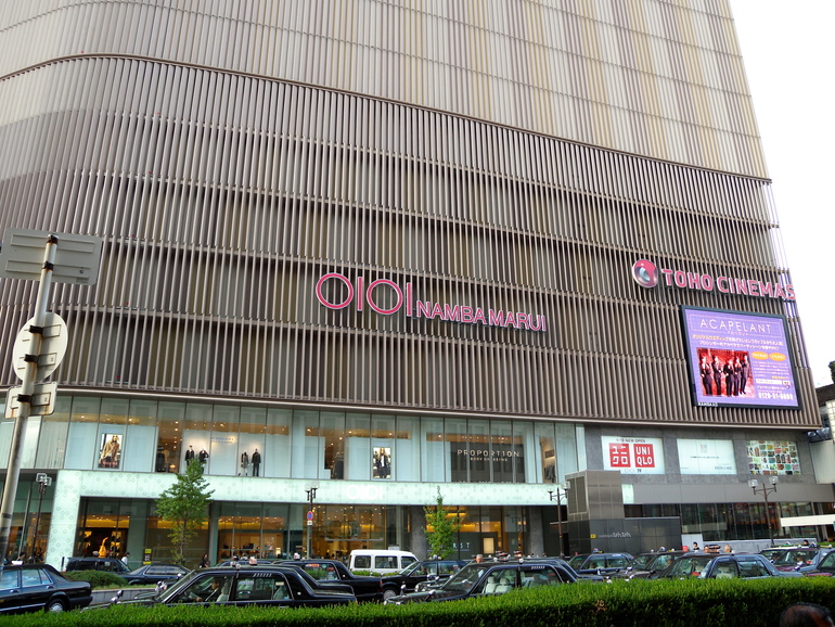 20090928162508.jpg