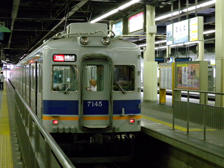 20090929130305.jpg