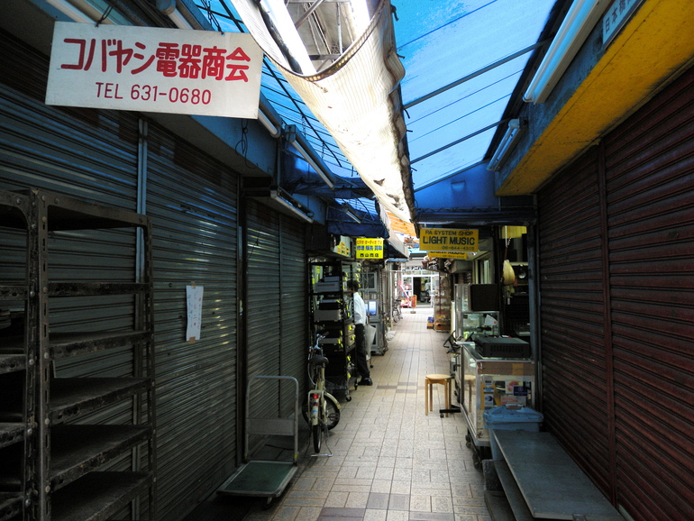 20090929144610.jpg