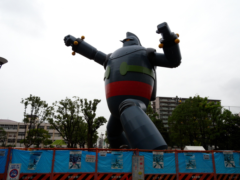 20090930150235.jpg