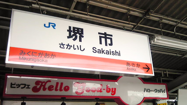 20091001134500.jpg