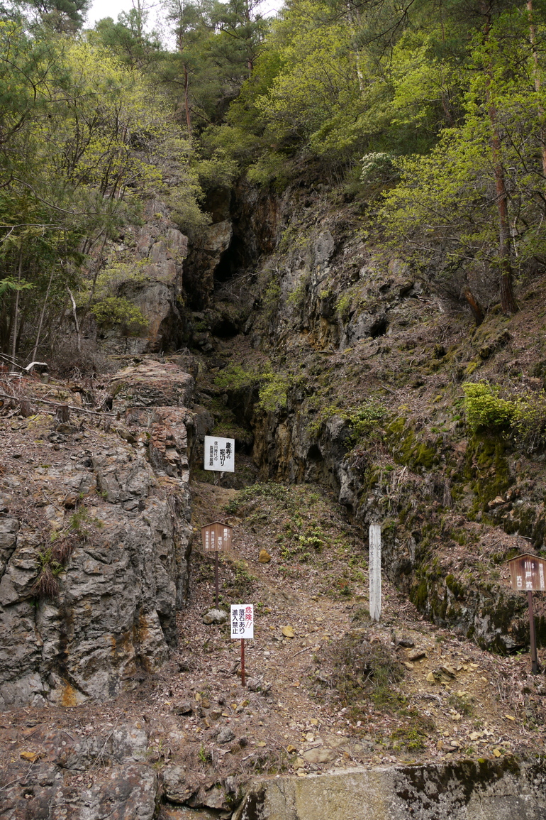 20110503162253.jpg