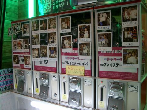 1000yen.jpg