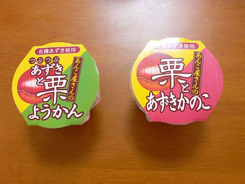 P1000277.jpg