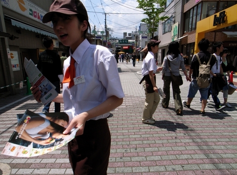 image/mz1200-2006-05-06T11:26:51-1.jpg